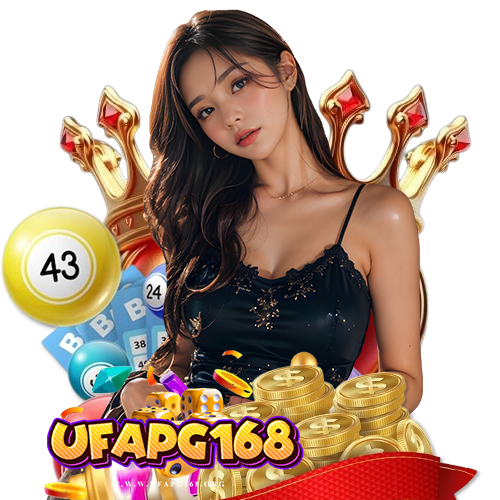 ufapg168 ลิขสิทธิ์แท้
