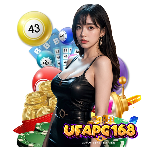 ufapg168 เว็บพนันออนไลน์