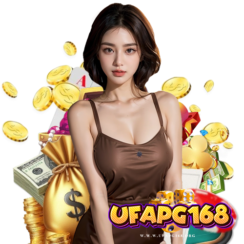 ufapg168 ไม่ผ่านเอเย่นต์